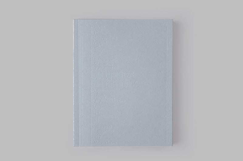 su·ti·ru·zu / Second Edition