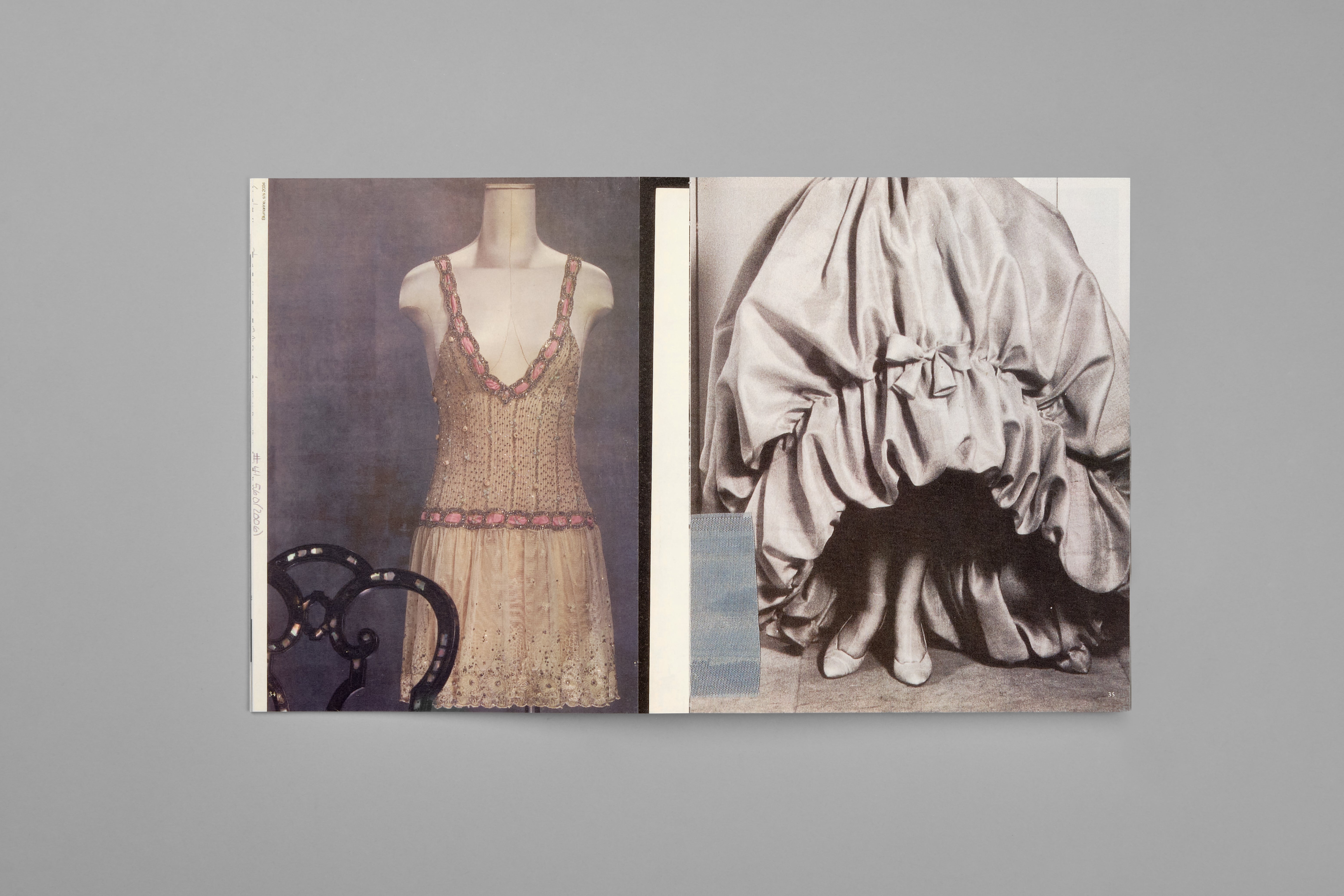 Archaeology of Image
